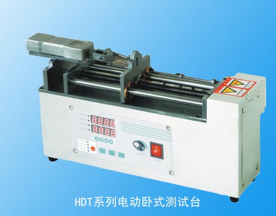 HDT늄(dng)Pʽy(c)ԇC(j)_(ti)